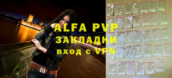 a pvp Горняк